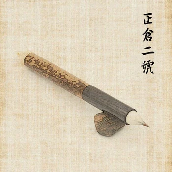 Четка за китайска Калиграфия Четка За Писане Chiense Sumi-e Четка За рисуване Mo, Bi Ji Ju Bi