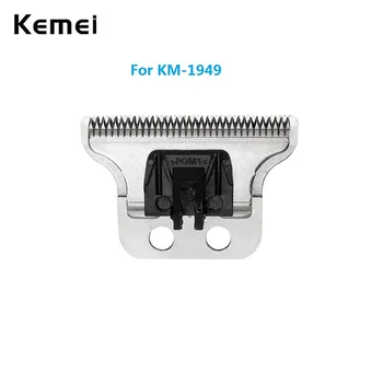 Електрически нож за рязане на коса, Съвместим с KM-1986 KM-1971 KM-1102, Професионален нож за рязане на коса, KM-2024 KM-2026 KM 6032