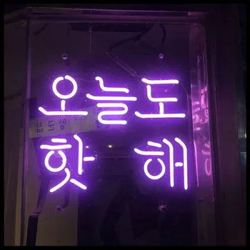 Корея, неонова реклама, корейски език, произведения на изкуството, ръчно изработени, стъклена тръба, неонови тръби, с монтиран на стената лампа, клуб ръчно изработени, хотел, неонови светлини, аниме