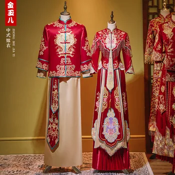 Традиционен Китайски Изискан Сватбен Костюм с Цветна Бродерия и Пискюли Рокли За Двойки Елегантна Сватбена Рокля китайски дрехи