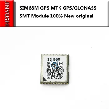 SIMCOM SIM68M GPS MTK GPS/GLONASS SMT модул 100% чисто нов оригинален автентичен разпределителен канал GPS приемник