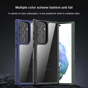 Прозрачна въздушна Възглавница Срещу падане За Samsung S23 Plus, Проста Нескользящая Противоударная Защитно покритие За Samsung S23 Ultra Case