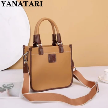 YANATARI 2023 Нови луксозни чанти от естествена кожа, Дамски чанти дизайнерски реколта от естествена телешка кожа Ежедневна чанта-тоут Женствена чанта през рамо