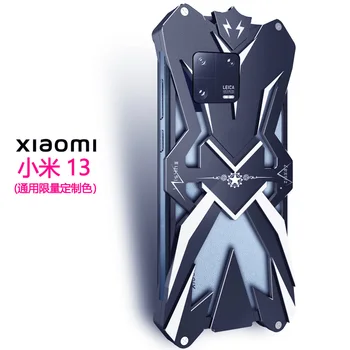 Директна доставка на Метална стоманена техника Thor Тежкотоварни броня алуминиеви телефон за Xiaomi Mi 13 Mi13 Pro калъф