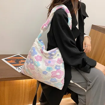 Дамска чанта, зимна мода, дъгата цветя модел, плюшен сладко чанта на рамото за момичета с голям капацитет, сладко чанта с горната дръжка