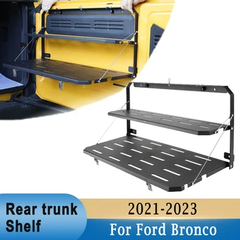 Срок за задната врата, двуслойни маса от въглеродна стомана, черен сгъваем органайзер за задната част на товарен рафтове за Ford Bronco 2021-2023