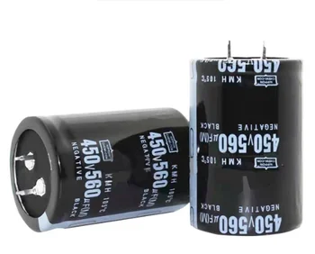 Безплатна доставка на 5 бр. електролитни кондензатори 450 и 560 icf 35*50 мм