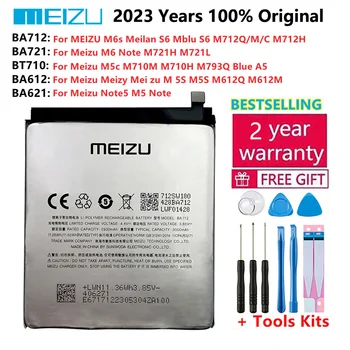 Оригинална батерия на Meizu BA721 BA712 BA612 BA621 BT710 За MEIZU M6 Note M6s Meilan S6 M5S Note5 M5 Note Meizu M5c + Безплатни инструменти