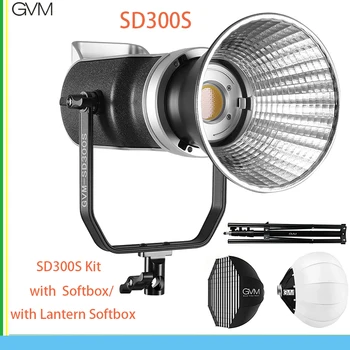 GVM SD300S Комплект led видео светлина с софтбоксом SD300S Комплект led видео светлина с фенер Софтбокс-прожектор