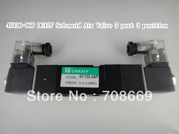 Електромагнитен въздушен клапан 4V130-06P DC12V с 5 порта, и 3 разпоредбите на