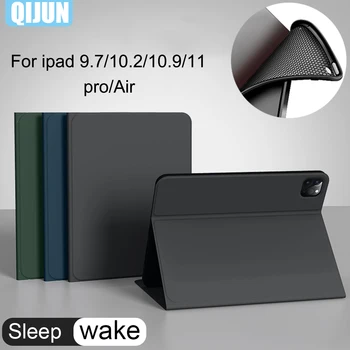 Калъф Smart Sleep wake Case за Apple iPad Pro 11 2021 от приятна за кожата тъкан, защитен калъф с регулируема стойка fundas A2377 A2459 A2301