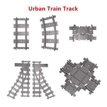 Градските железопътни линии Кръстосани директни извити железопътни строителни блокове, съвместима с всички марки и градски влакове, релси, тухли, детски играчки