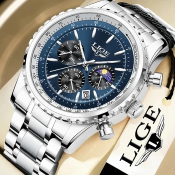 Висок клас марка LIGE, мъжки часовници, луксозни мъжки часовник, кварцов часовник от неръждаема стомана, спортни водоустойчиви мъжки часовници, големи Relogio Masculino