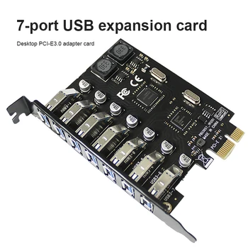 USB 3.0 PCI Express Адаптер PCI E На 7 Портове USB 3.0, Адаптер за Разширяване на Карти USB3 PCIe PCI-e X1 Контролер Конвертор За Работния Плот