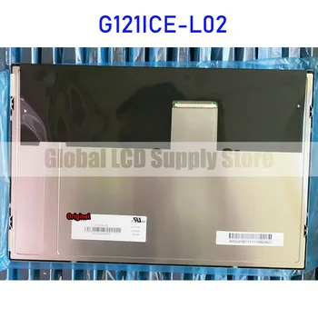 G121ICE-L02 12,1-инчов LCD панел на екрана на дисплея оригиналната за Innolux абсолютно нова
