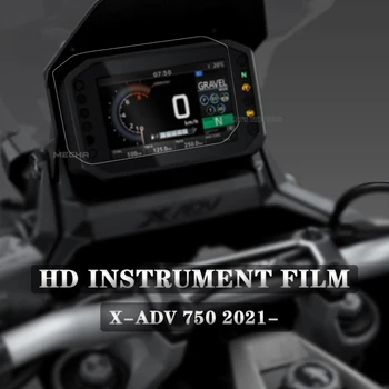 Мотоциклет Защита От Надраскване Инструмент Филм на Екрана на Арматурното Табло НОВ За Honda xadv 750 2021 аксесоари XADV750 аксесоар