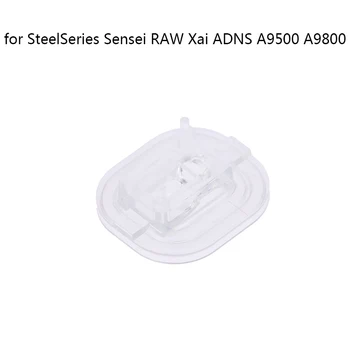 Обектив мишката Оптични лещи за SteelSeries Sensei RAW Xai ADNS A9500 A9800