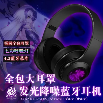Японското аниме FGO Цветни Bluetooth слушалки BLN Joan of Arc Alter Cosplay, удобни сгъваеми стерео слушалки слот, подаръци