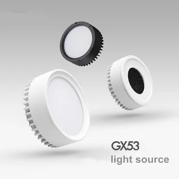 GX53-led модул за източник на светлина, осветление за съдове, кутия с мощност 7 Вата, крушка, смели тавана лампа, без светлинни ефекти