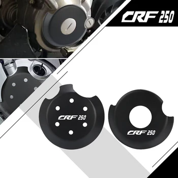 За HONDA CRF250L ABS CRF250 Рали/ABS 2017-2020 2018 2019 Защита на Капака на двигателя на Мотоциклет Комплект за защита на двигателя CB300F 2015-2016