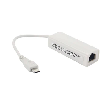 Raspberry Pi Zero Micro USB Ethernet Адаптер RJ-45 LAN Карта 10 или 100 Mbps Мрежова карта за Banana Pi BPI-M2 Zero Windows