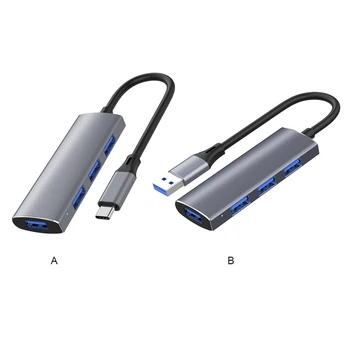 USB хъб, 4 в 1, USB2 0, USB3 0, 4 порта, универсален компютърен газа, докинг станция, офис адаптер за пътуване, таблет PC, лаптоп