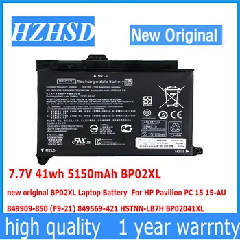 7,7 V 41wh 5150mAh BP02XL нова оригинална Батерия за лаптоп BP02XL за HP Pavilion PC 15 15-О 849909-850 HSTNN-LB7H BP02041XL