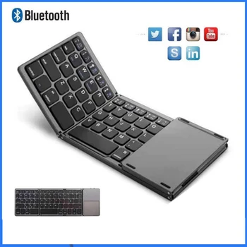 Мобилен телефон tablet PC е с тройно сгъване Bluetooth клавиатура, Преносима безжична Bluetooth клавиатура тройна система със сензорен панел