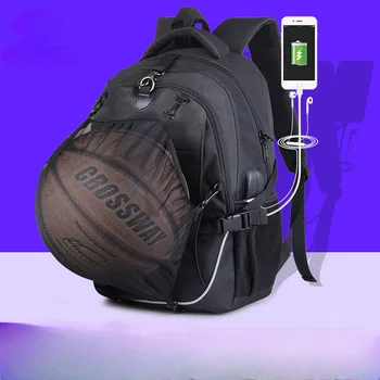 Открит отразяваща раница USB Акумулаторна раница от плат Оксфорд Мъжки баскетболен чанта на едро