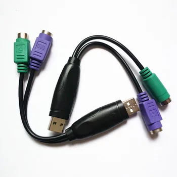 2 бр. адаптер за клавиатура, жак за преобразуване, Usb ключ за ps 2 конектор за мишка, интерфейс конвертор за PS2 и USB адаптер