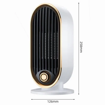 Електрически нагревател с мощност 800 W, преносим за настолна вентилаторна печка, керамичен нагревателен фен PTC, вентилатор за топъл въздух, машина за отопление на домашния офис за зимата