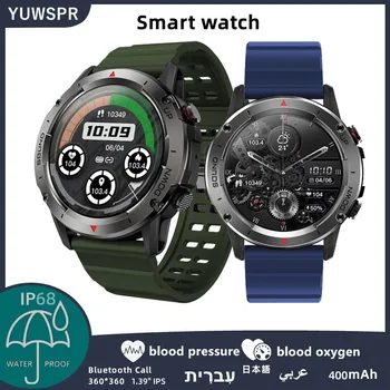 IP68 Водоустойчив спортни смарт часовници мъжки Bluetooth предизвикателство Сплав Плуване на 400 ма Кислород в кръвта, сърдечната Честота кръвно налягане фитнес-тракер