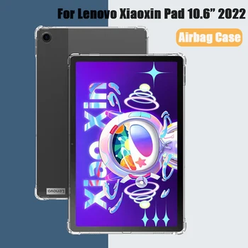 Прозрачен Калъф за таблет Lenovo Xiaoxin Pad 2022 10,6