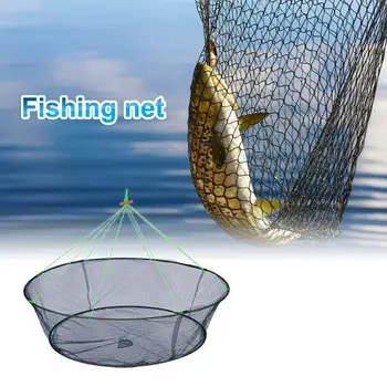 Сгъваем външен джоб за риба, клетка за раци, риболовна мрежа, кацане мрежа, здрава антикорозионна капан за риба, ръчно метательная мрежа