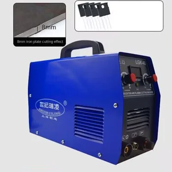 Специална оферта плазмен машина за рязане на LGK40 220 плазмен машина за рязане със заваръчни принадлежности за контакт дъга висок клас марка