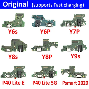 100% Оригинална Зареждане чрез USB Зарядно Устройство, Портове И Конектори Конектор SUB Такса Flex За Huawei Y7P Y6S Y6P Y8P Y8S Y9 2019 P40 LIte P Smart 2020