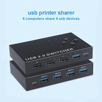 4-портов общ превключвател USB 3.0, USB KVM switch, ивица на общата достъп до КОМПЮТЪР, клавиатура, мишка, принтер, монитор, USB ключа