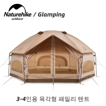 Шестоъгълен палатка за къмпинг Naturehike Палатка-юрта с 1 врата и 3 прозорци, градинска палатка за къмпинг, за 3-4 човека, водоустойчив семейна палатка за глампинга