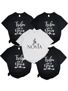 Екипът на булката Жените Ла Новия Испания надписи Femme Тениска за булчински душ момичета Тениски за моминско парти и моминско парти T45