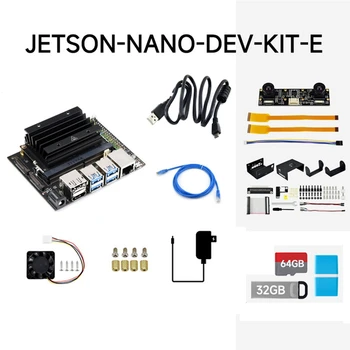 1 комплект за в jetson Nano Developer Kit с модула в jetson Nano + радиатор + камера IMX219 + метален корпус + fan (штепсельная вилица ЕС)