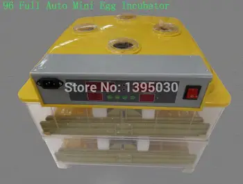 Мини инкубатор за яйца WQ-96