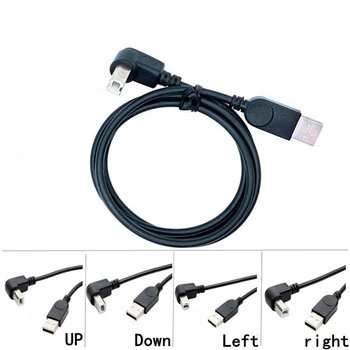 USB 2.0 A включете щепсела на USB-штекере тип B BM Нагоре и надолу и правоъгълен принтер 90 градуса кабел 100 см 150 см BM ъглов кабел