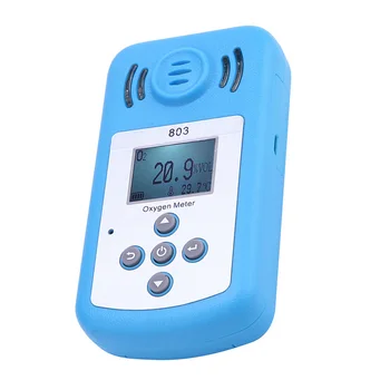 Кислороден м Преносим детектор концентрации на кислород (O2) с LCD дисплей и звук-светлинна аларма