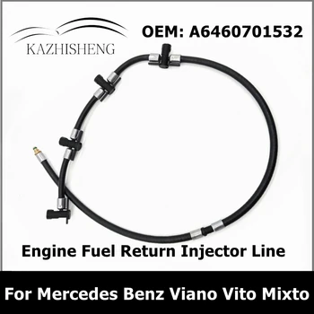 A6460701532 6460701532 Линия за Връщане на Гориво Инжектор Двигателя на Колата Маркуч за Mercedes Benz Vito Viano Mixto Авточасти