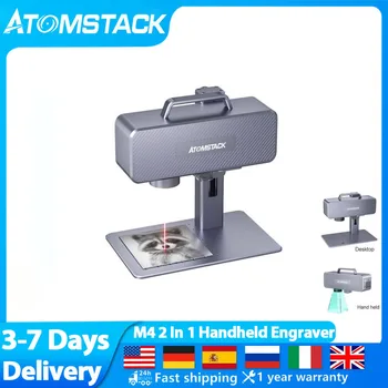 Fiber лазерни гравиране машина ATOMSTACK M4, мини преносим 2-в-1, машина за висока точност метален промишлено гравиране машина за етикетиране