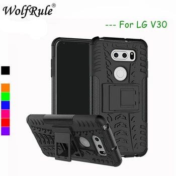 WolfRule За своята практика за телефон LG V30 Калъф устойчив на удари Силикон + Пластмасова Поставка Калъф За LG V30 Калъф За LGV30 V 30 Mobile Shell