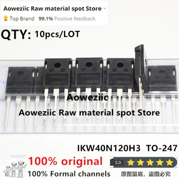 Aoweziic 2021 + 100% Нов Внос на Оригинални K40H1203 IKW40N120H3 TO-247 40A 1200 НА IGBT Инвертор Заваръчен Агрегат Тръба