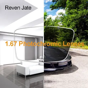 Reven Jate 1.67 Фотохромичните Оптични Лещи, Предписани от един Зрение, което Променя Цвета си, Бързо Променящите се Лещи При Силна слънчева светлина