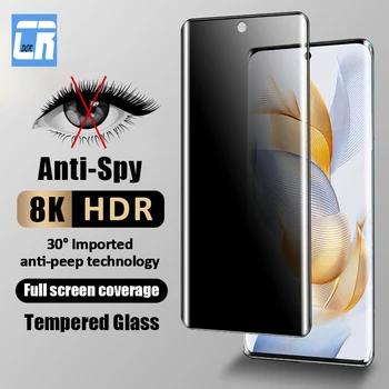 Поверителността на anti-spyware Закалено Стъкло за Честта на 90 80 70x50x40 X9A X8A X7A Защитно фолио за екрана Honor Magic 5 Lite 4 3 Pro Plus Филм