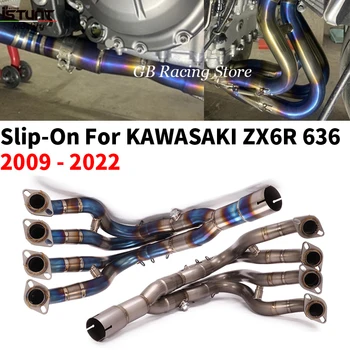 Слипоны за Kawasaki zx6r ZX-6R 636 2009-2022 Цялостна система изпускателна система на мотоциклета Промените в предната средна съединителната тръба от титанова сплав
